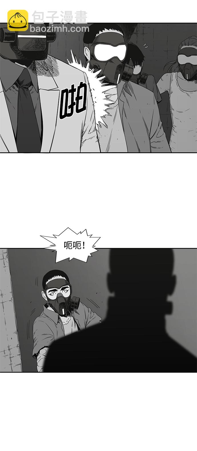 第16话7