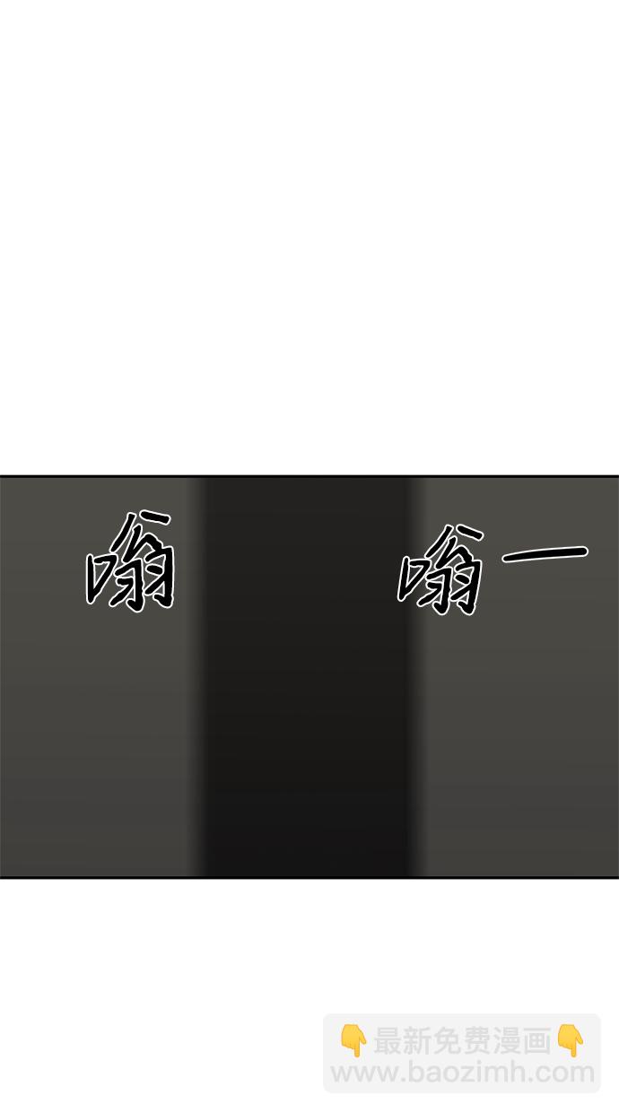 第17话55