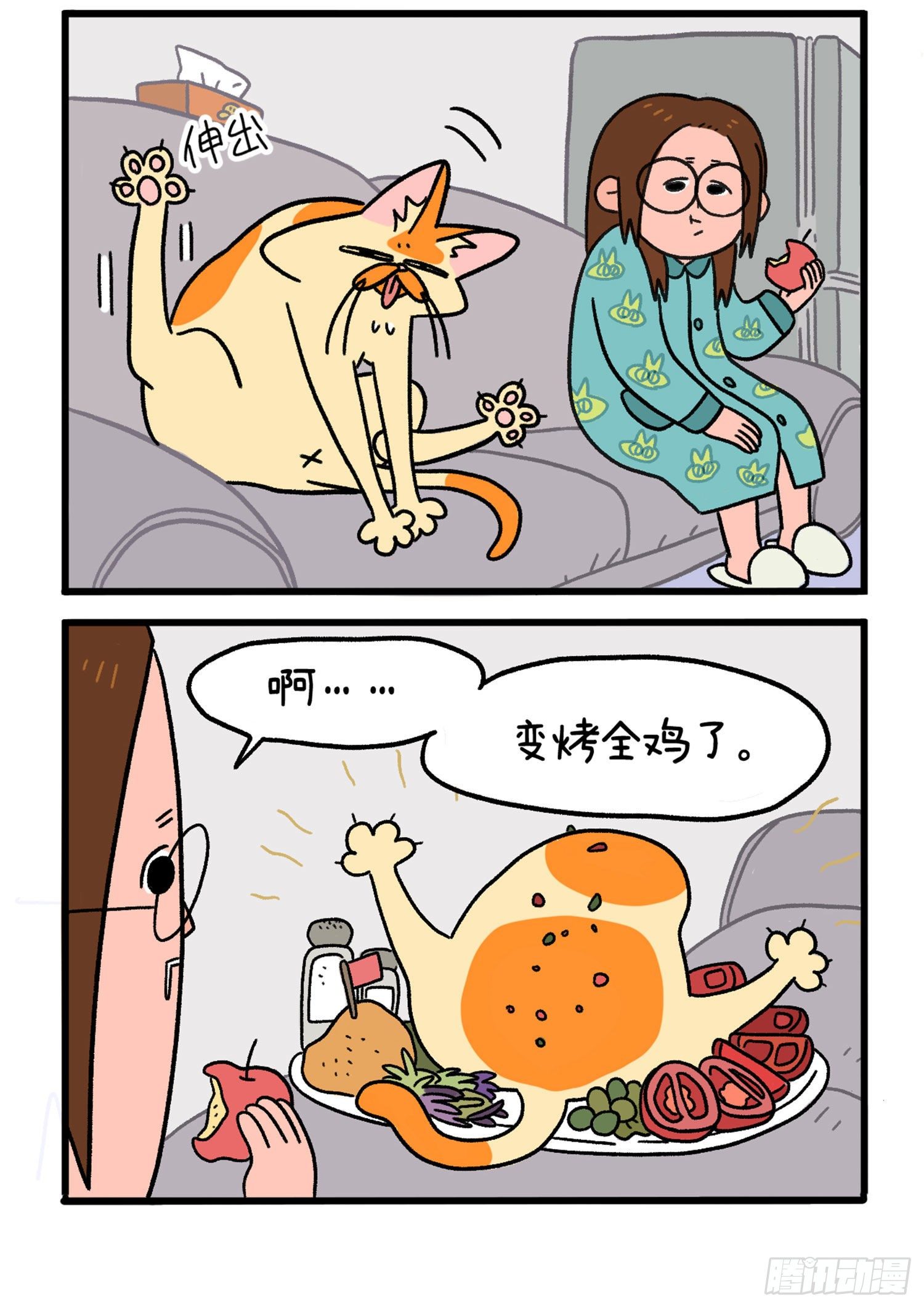 第9话 午夜的鸡3