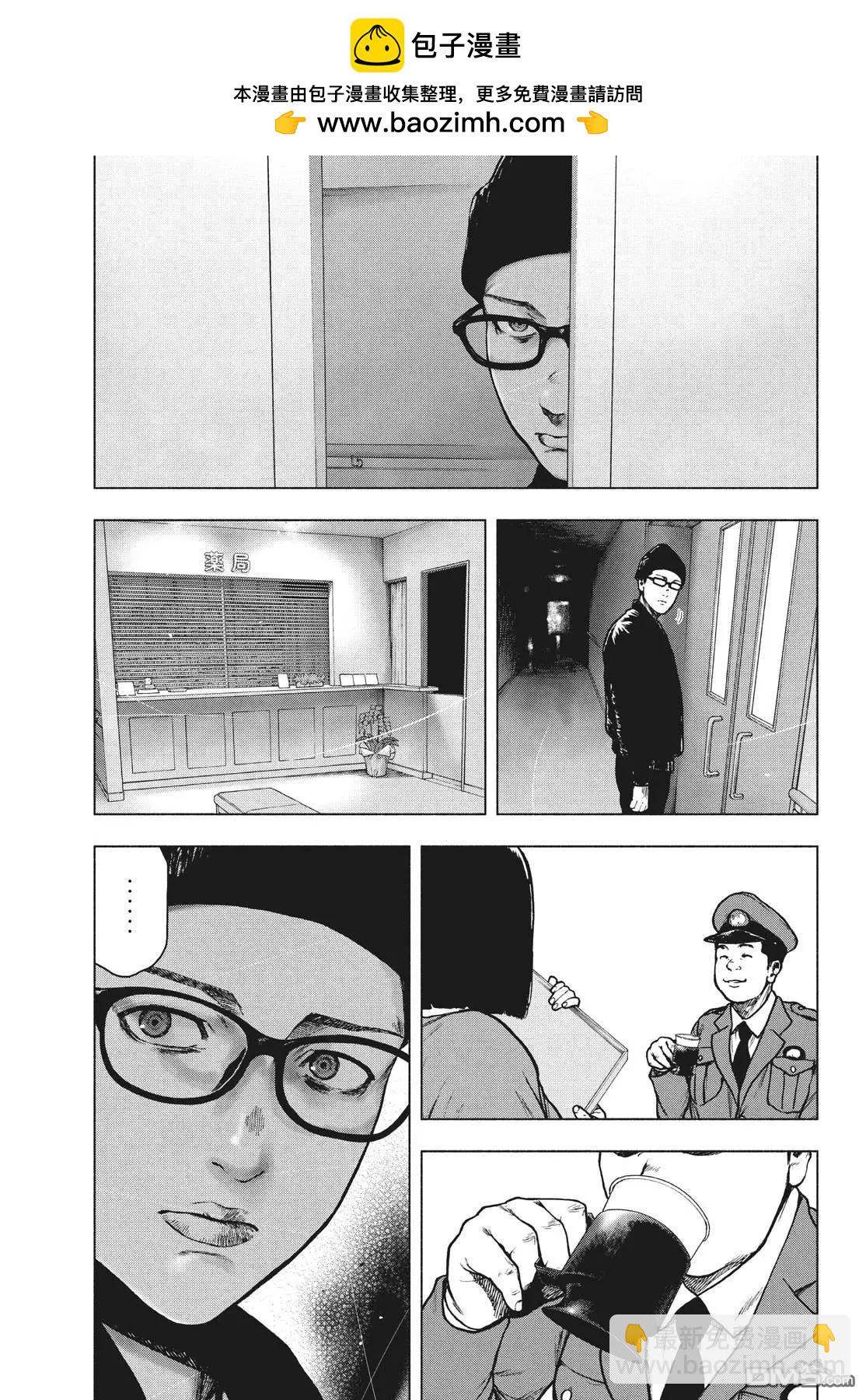 第54话18