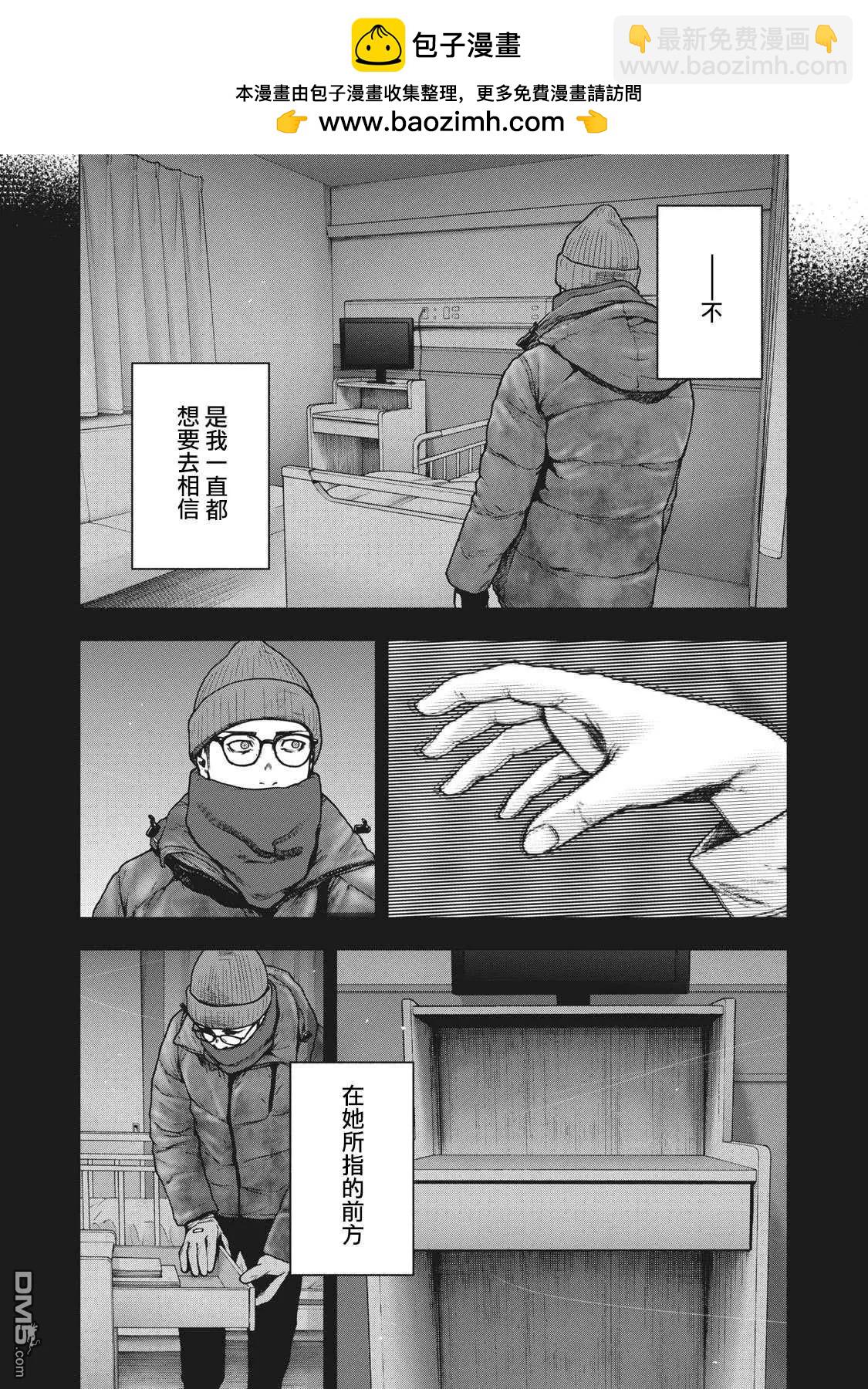 第82话1