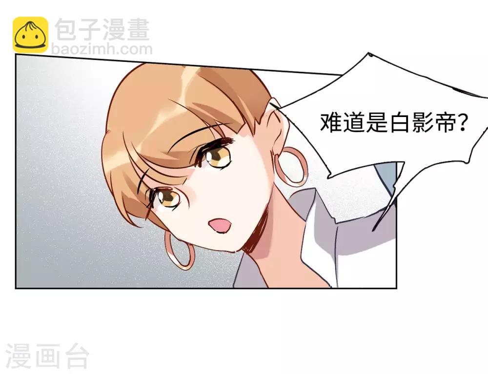 第4话1 归来23