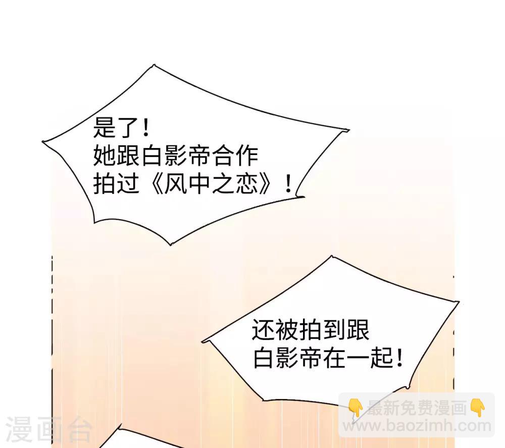 第4话1 归来24