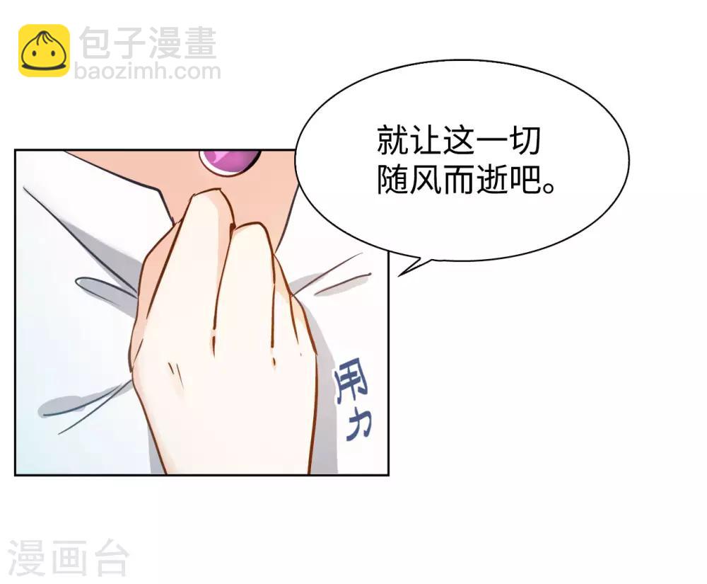 第4话1 归来28