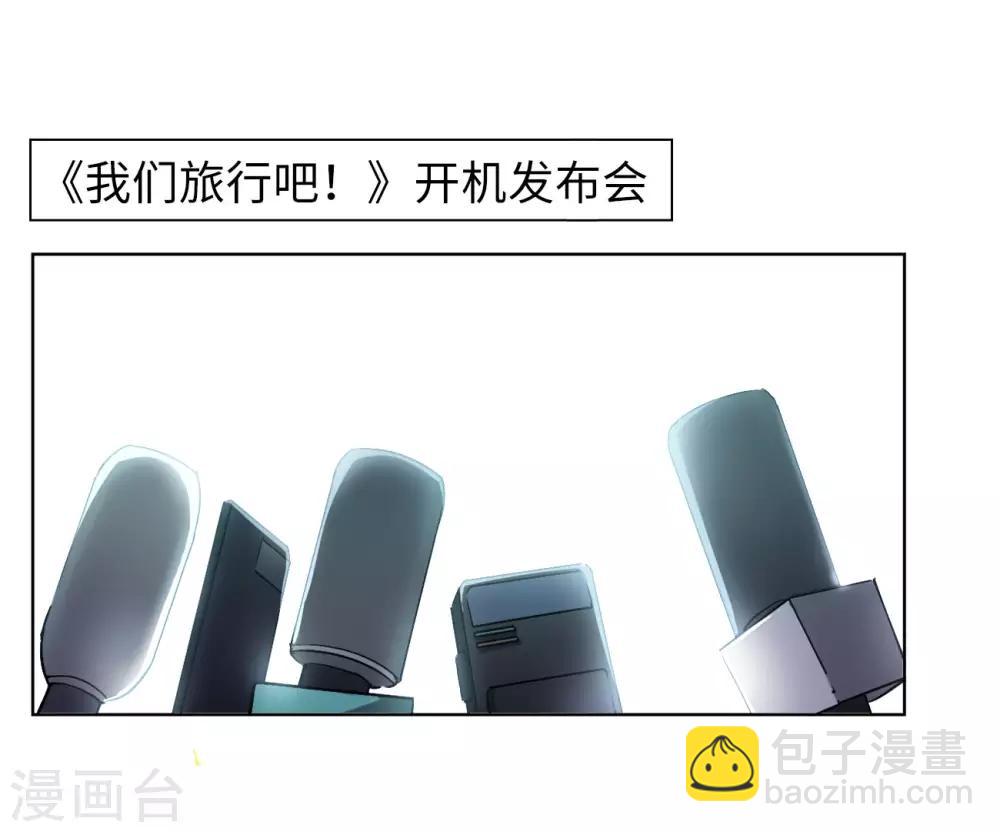 第4话1 归来3