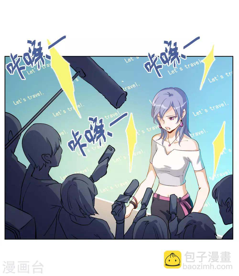第4话1 归来4