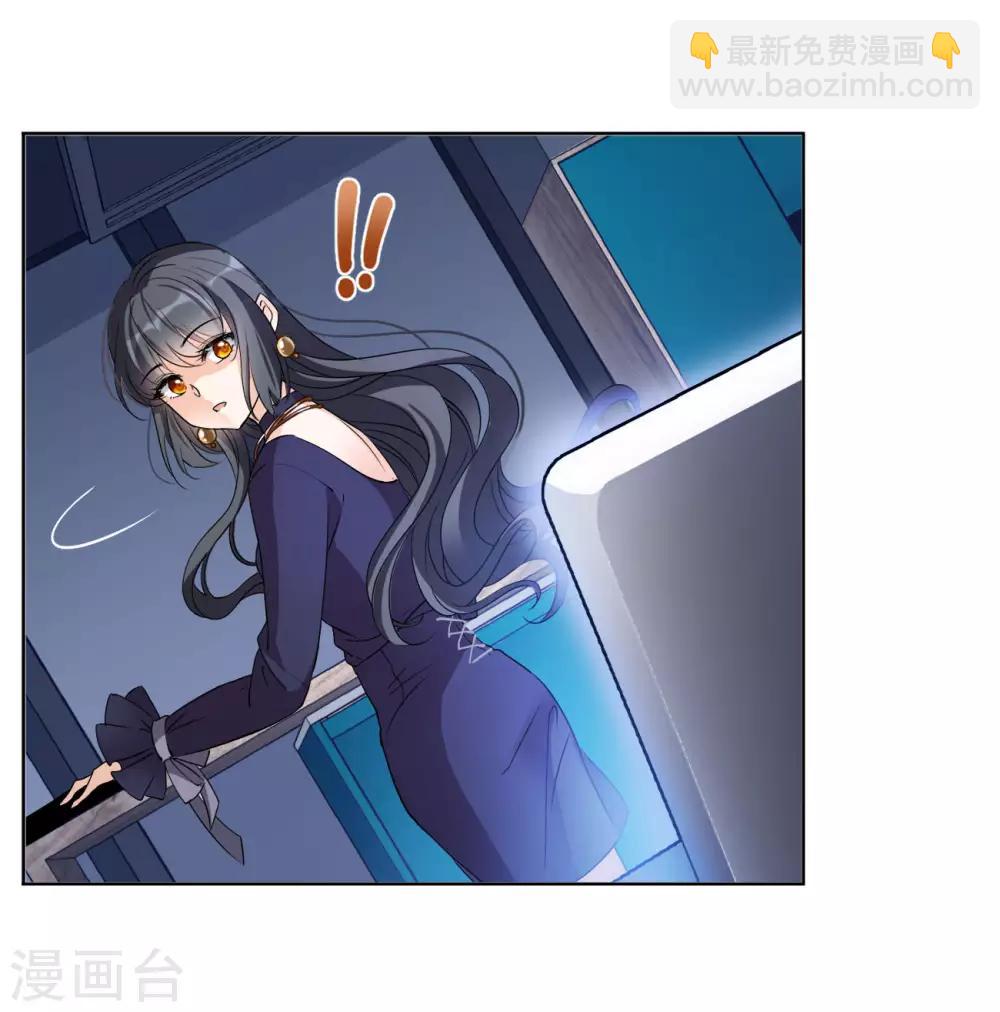 第6话1 死亡之谜11