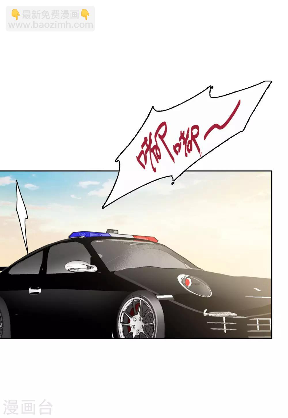 第14话3 执行任务15