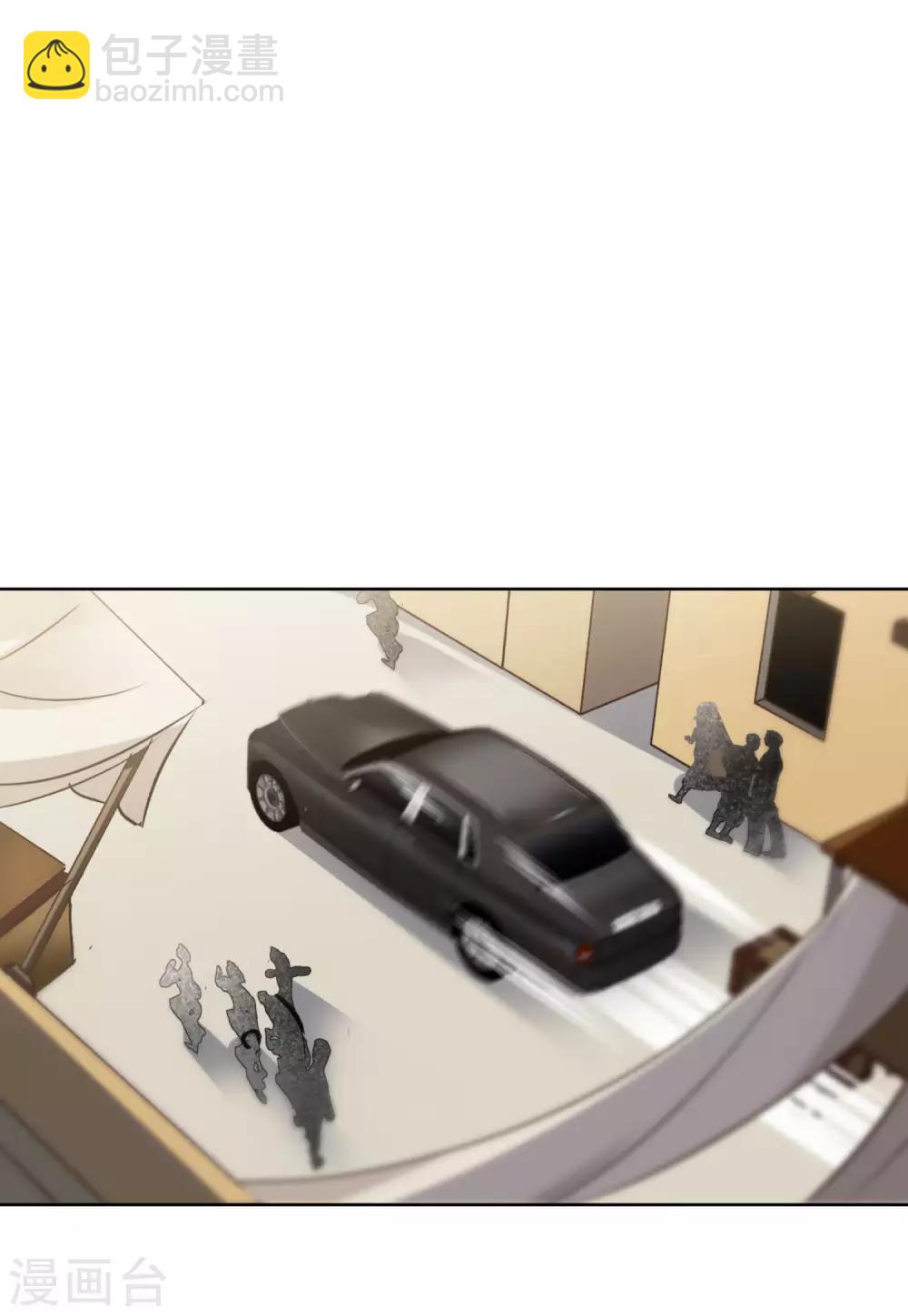 第14话3 执行任务18