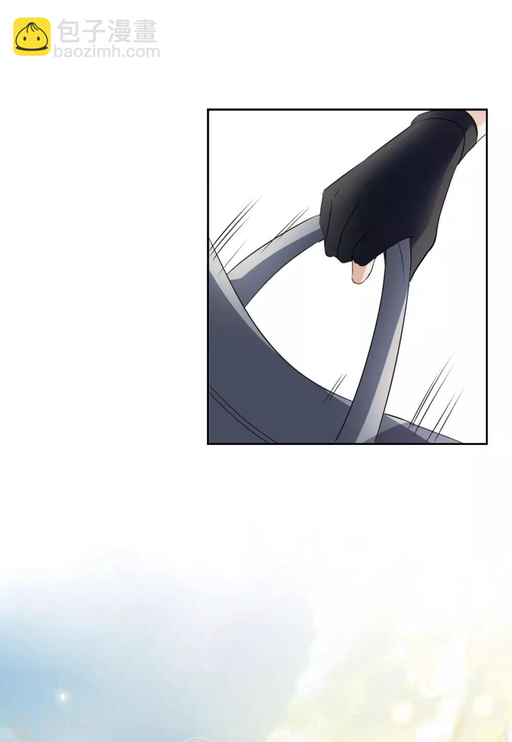 第14话3 执行任务8