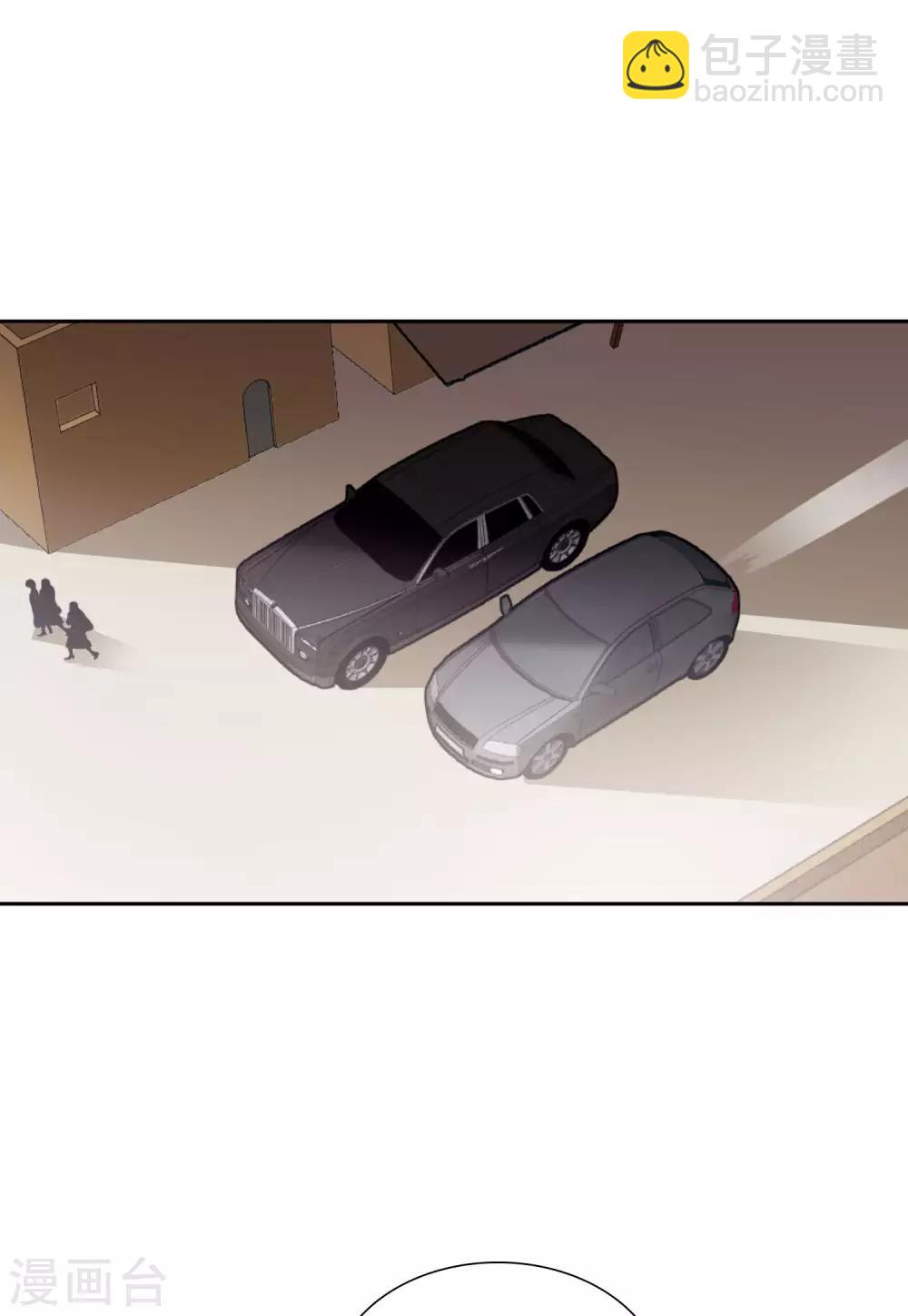 第15话3 陌生的他18