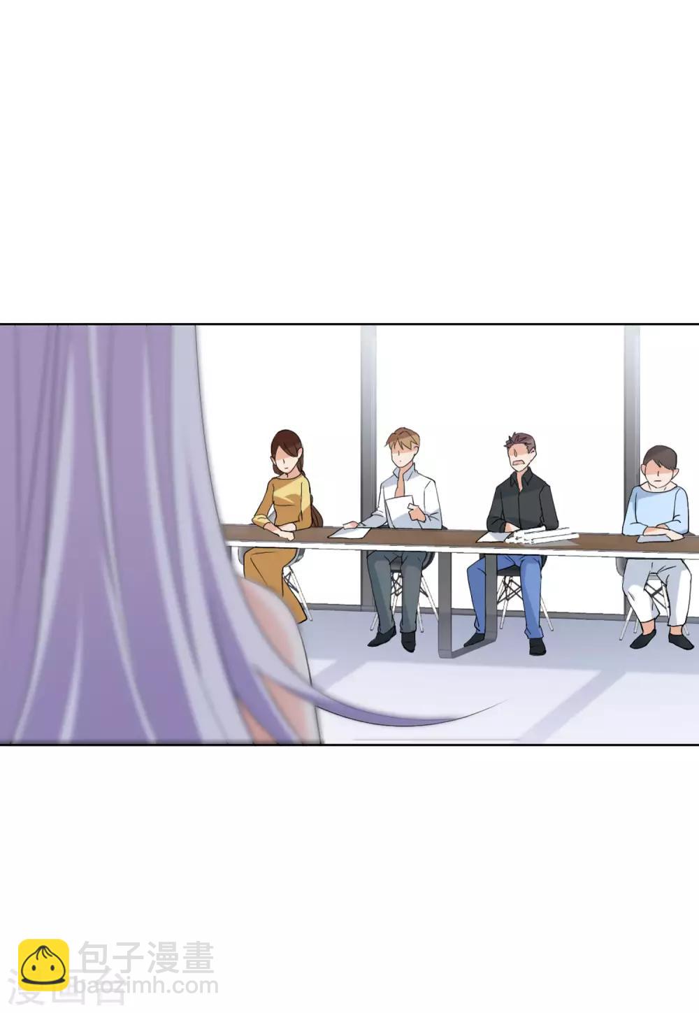 第18话3 真相流出4