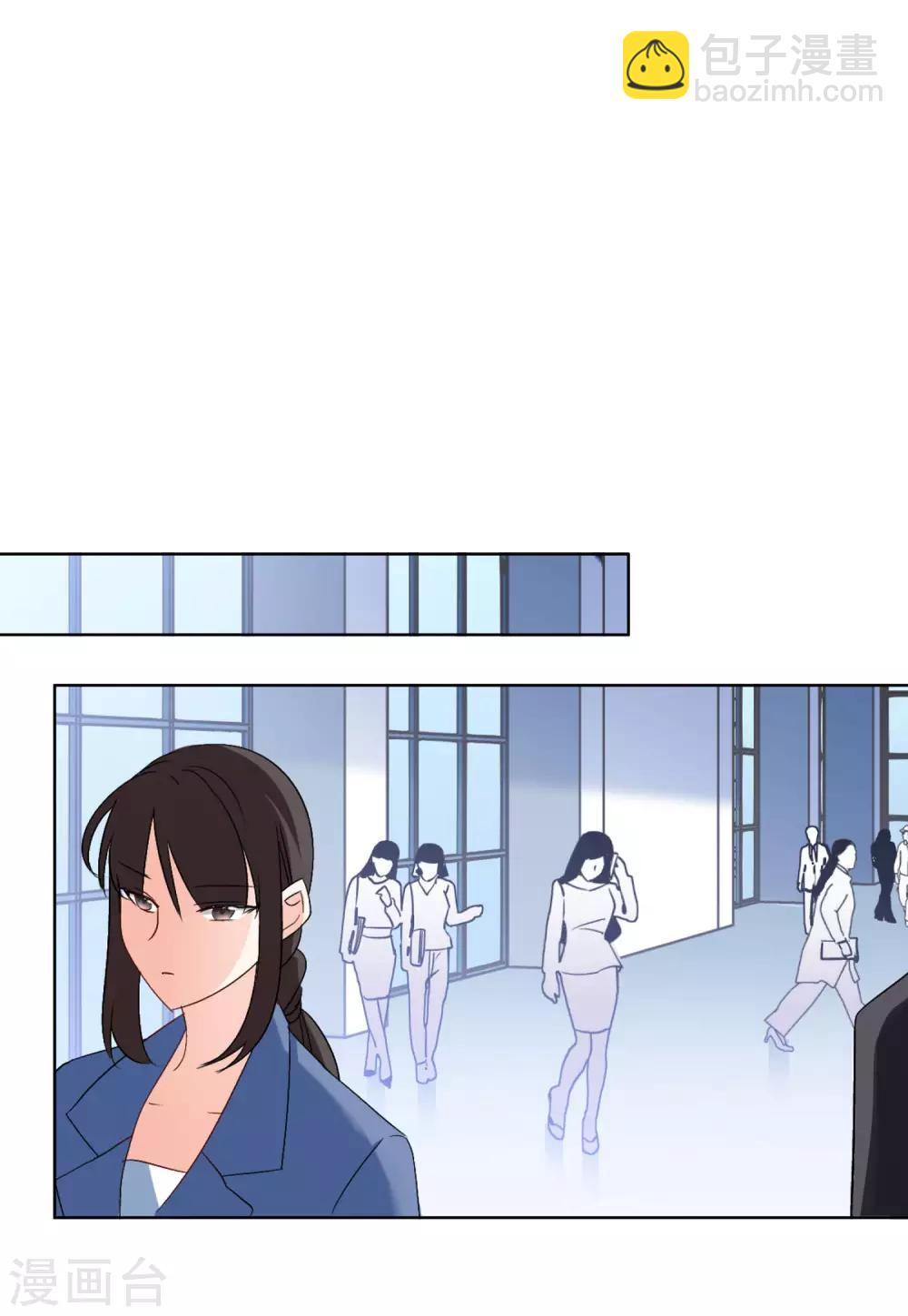 第22话2 狗咬狗16