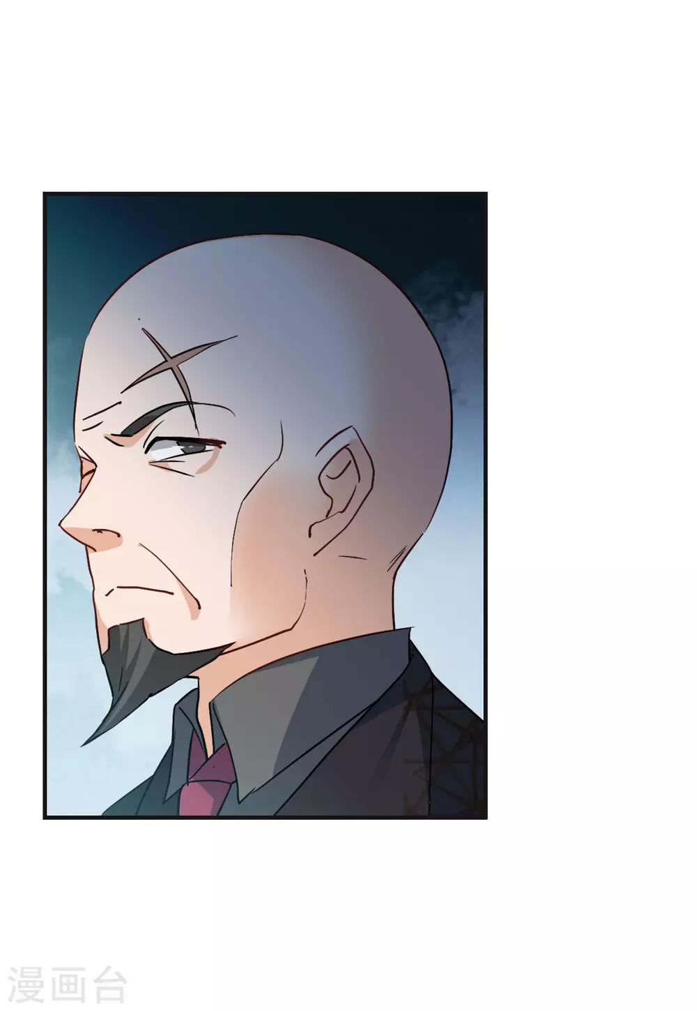 第26话1 突出重围25