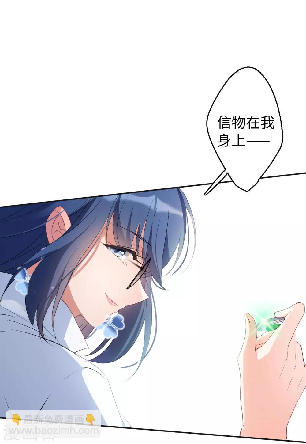 第26话2 突出重围31