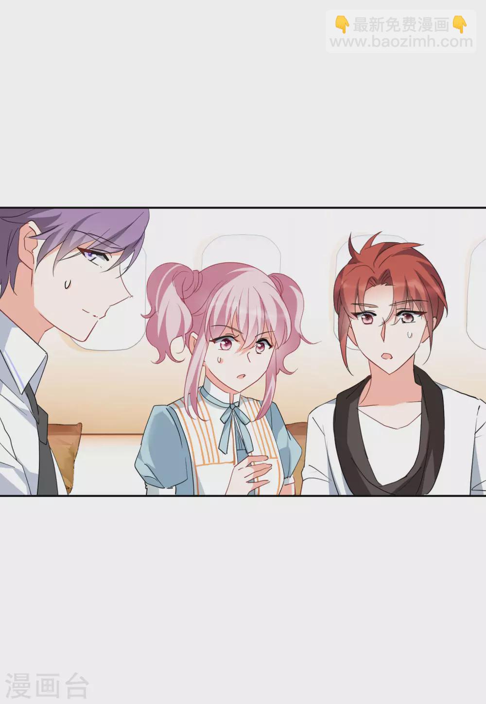 第28话3 周韵仪的目标10