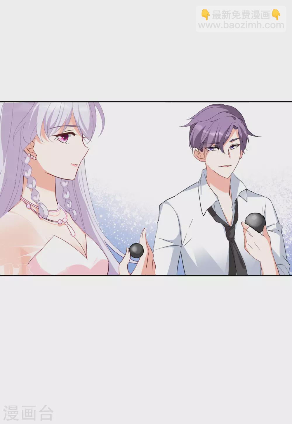 第29话3 节目分组17