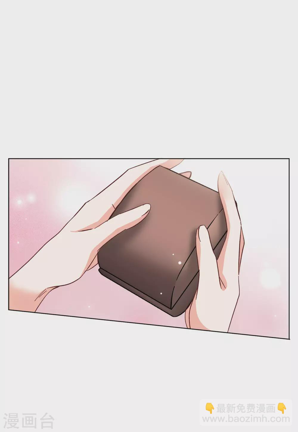 第34话2 装X的正确方式10