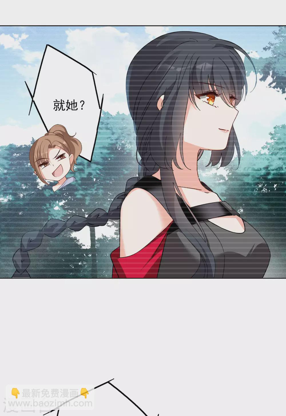 第35话1 什么是大佬24
