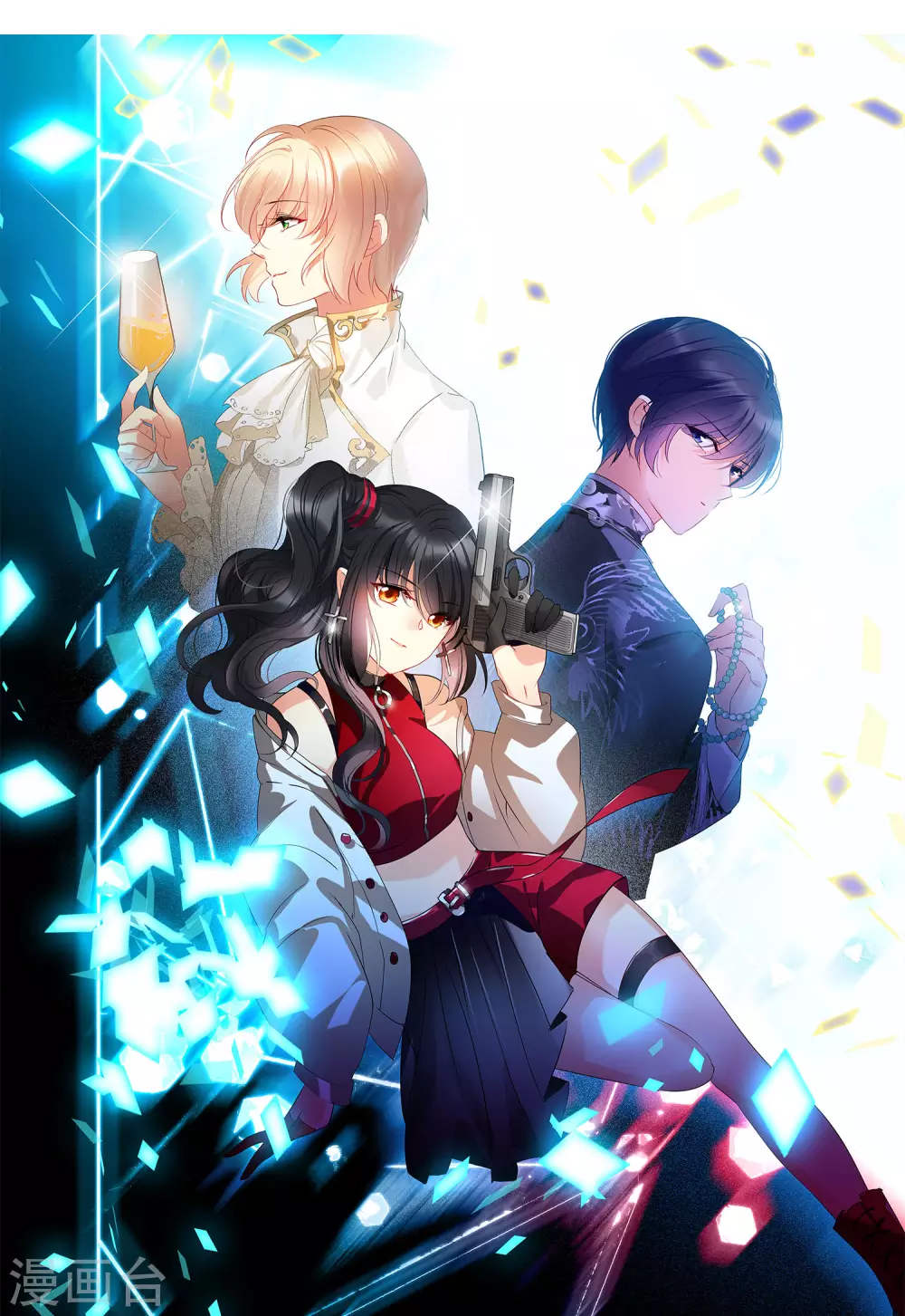 第37话2 暗潮涌动0