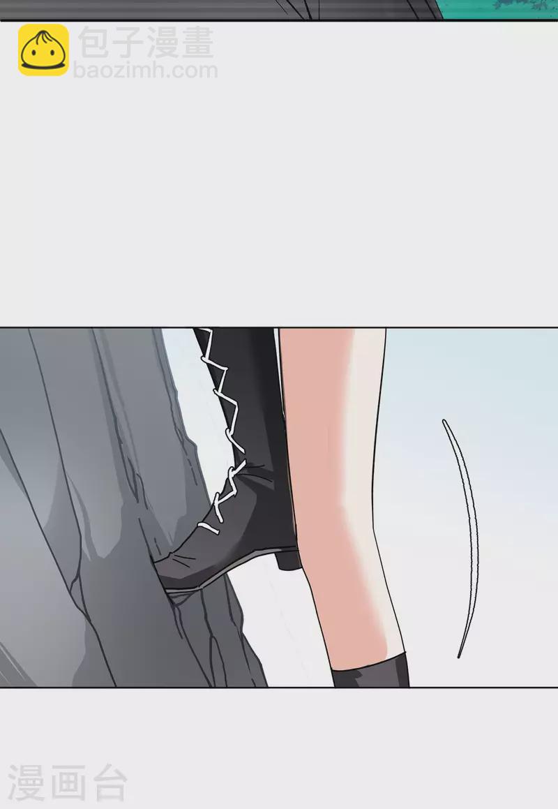 第130话 徒手攀岩222