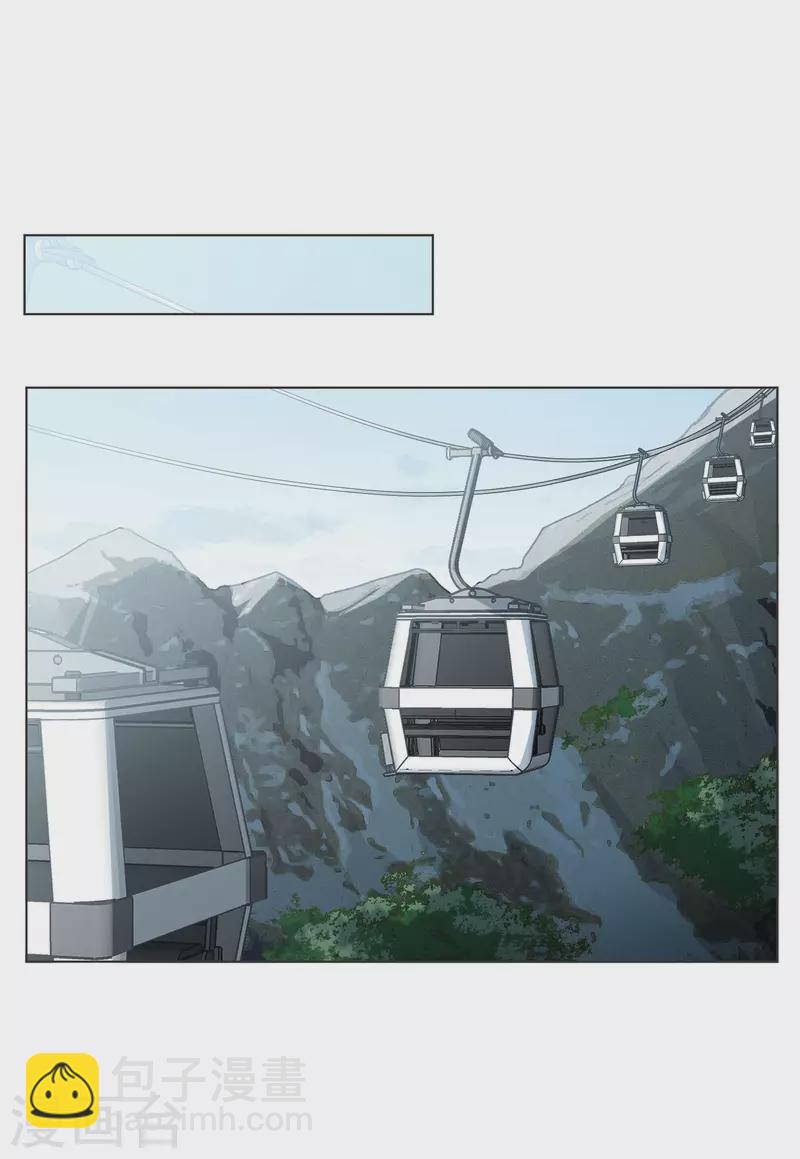 第130话 徒手攀岩224