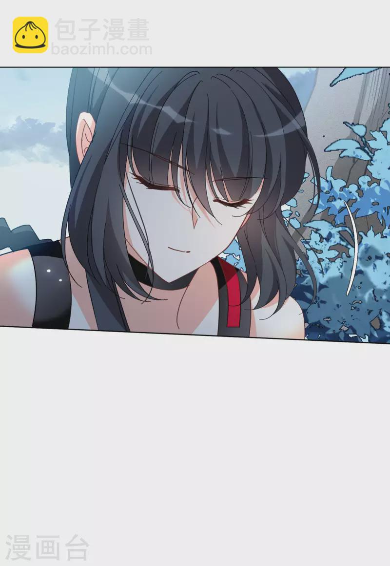 第132话 送给萌萌的礼物110