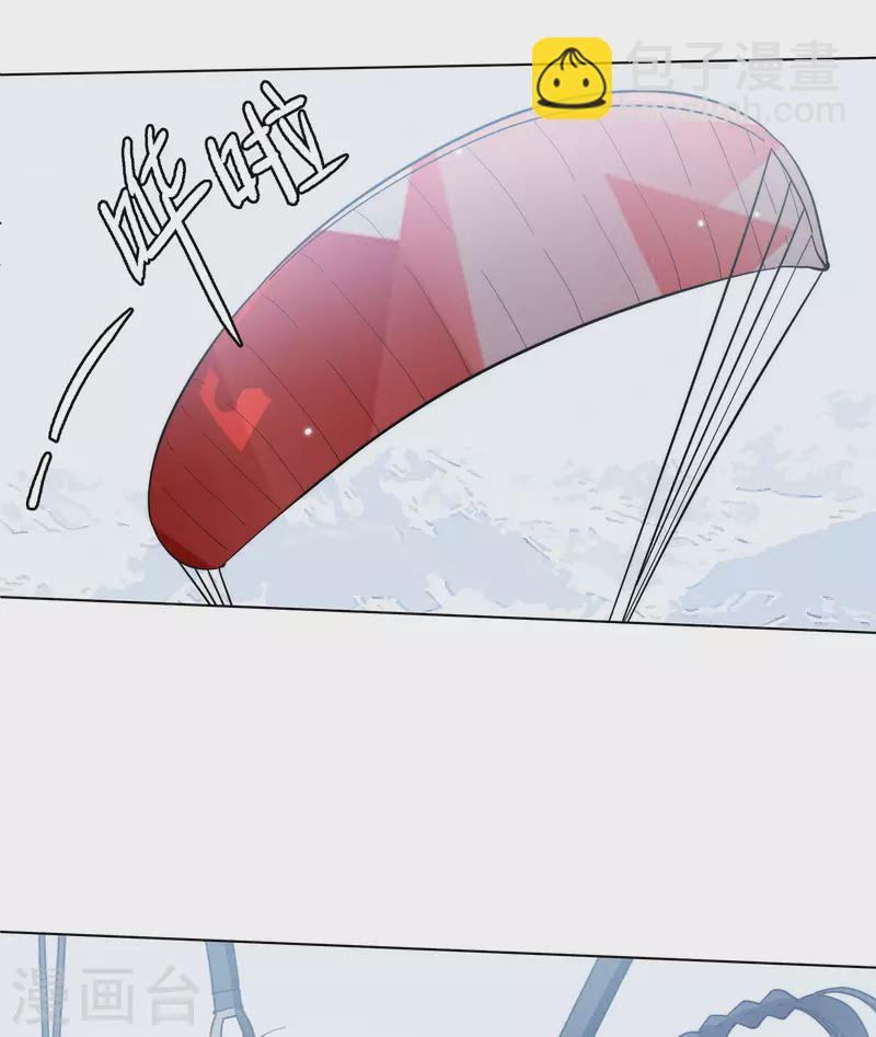 第142话 她不是人22