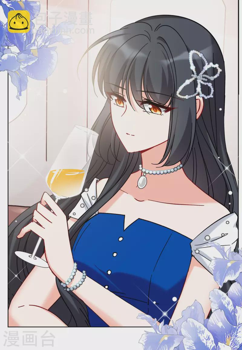 第154话 阴谋酝酿212