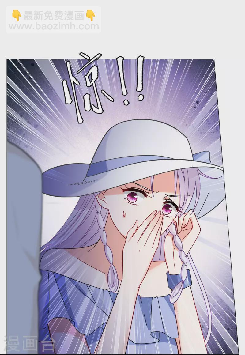 第154话 阴谋酝酿217