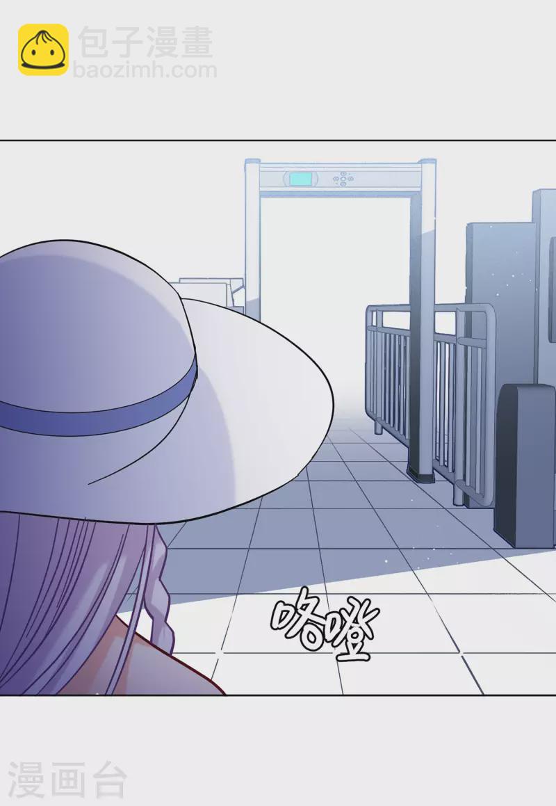 第154话 阴谋酝酿218