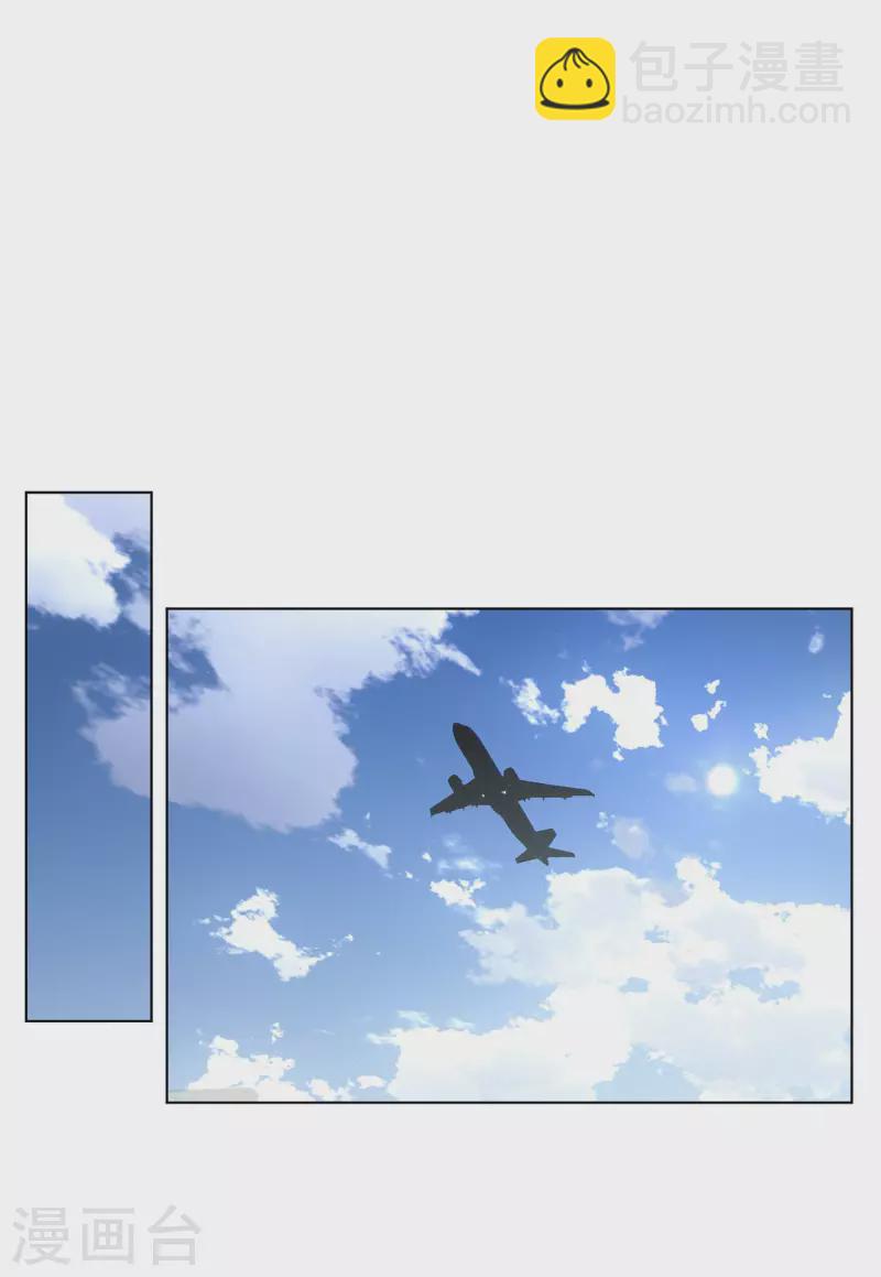 第154话 阴谋酝酿22