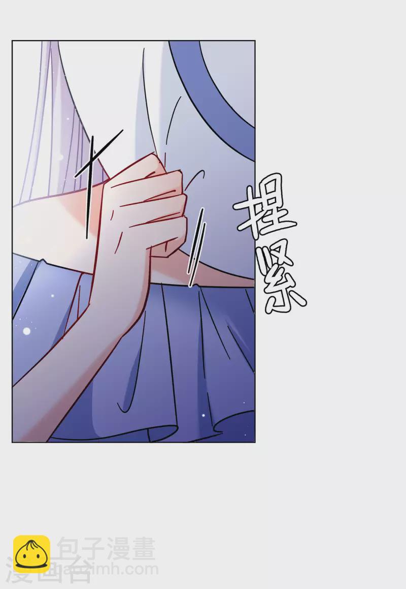 第154话 阴谋酝酿222