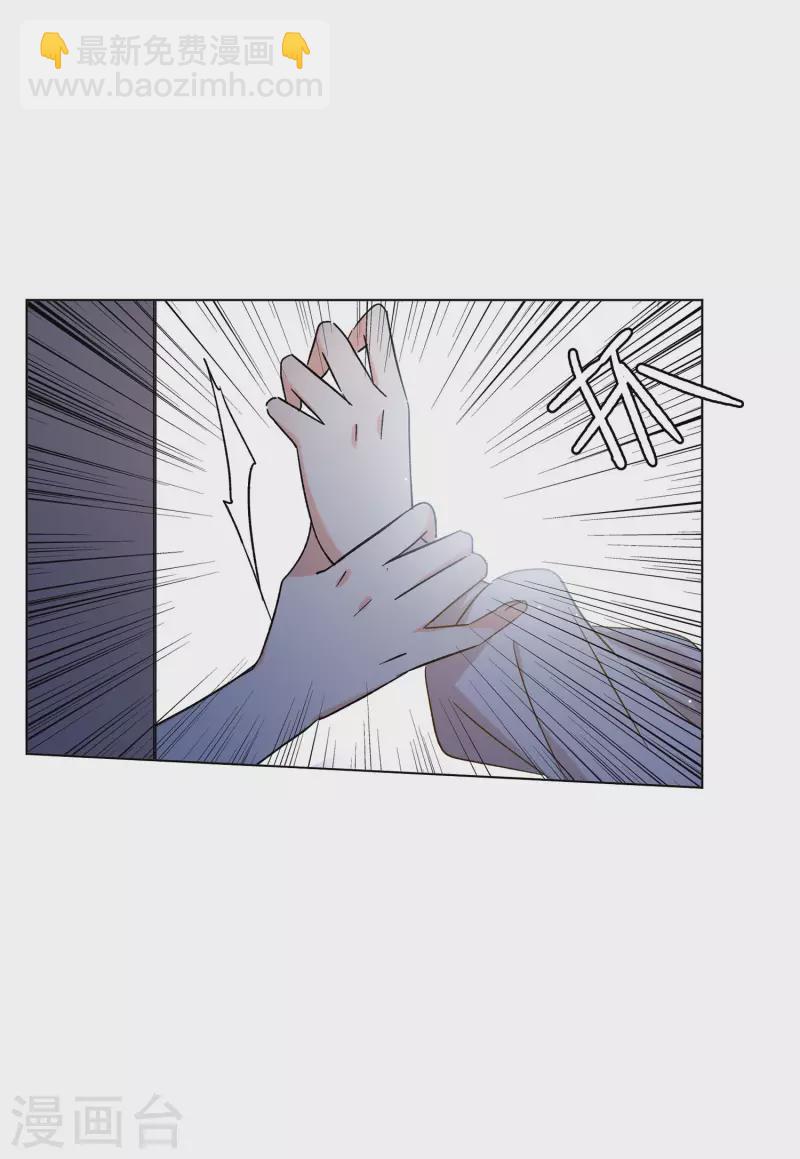 第159话 自食其果124