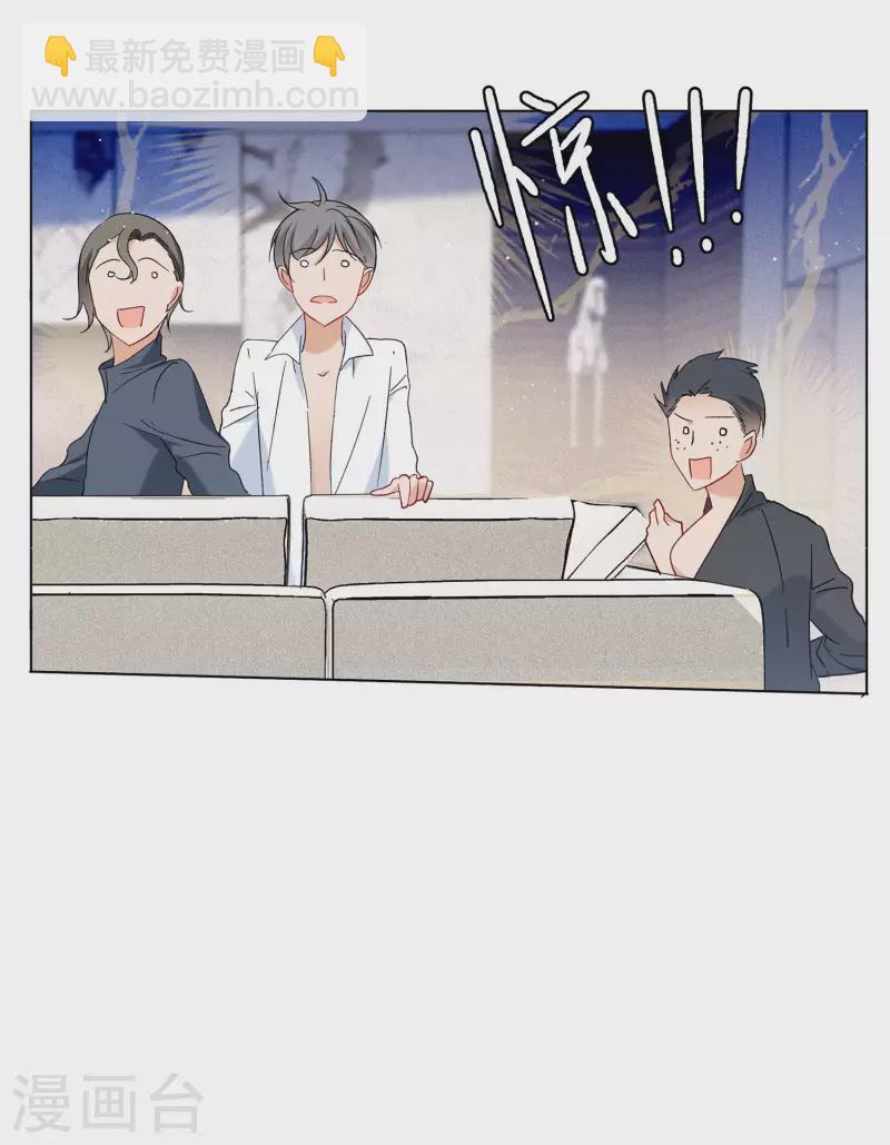 第159话 自食其果13