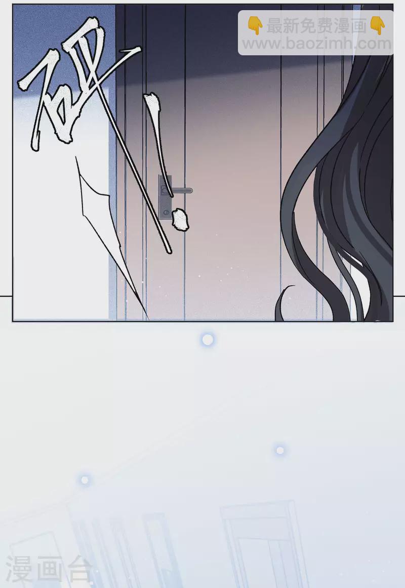 第159话 自食其果19