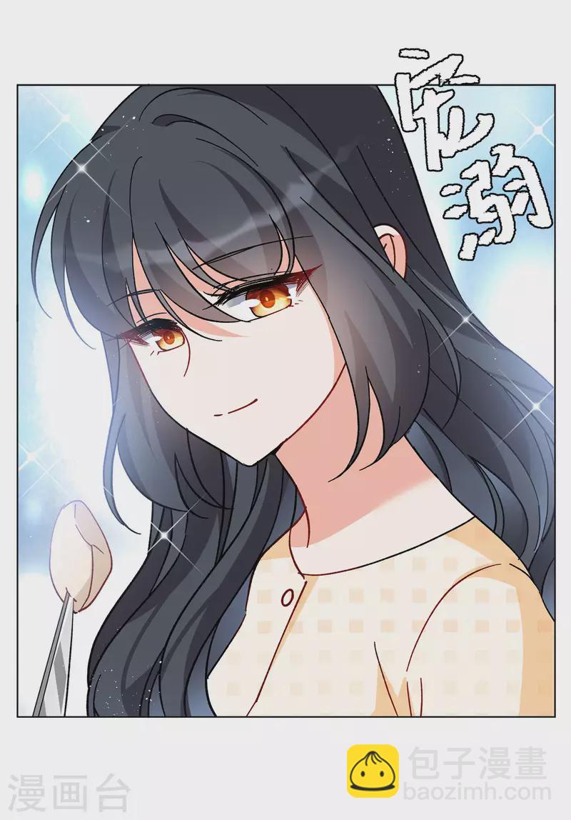 第166话 垃圾211