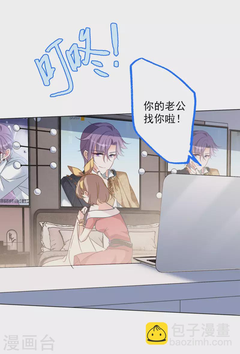 第166话 垃圾219