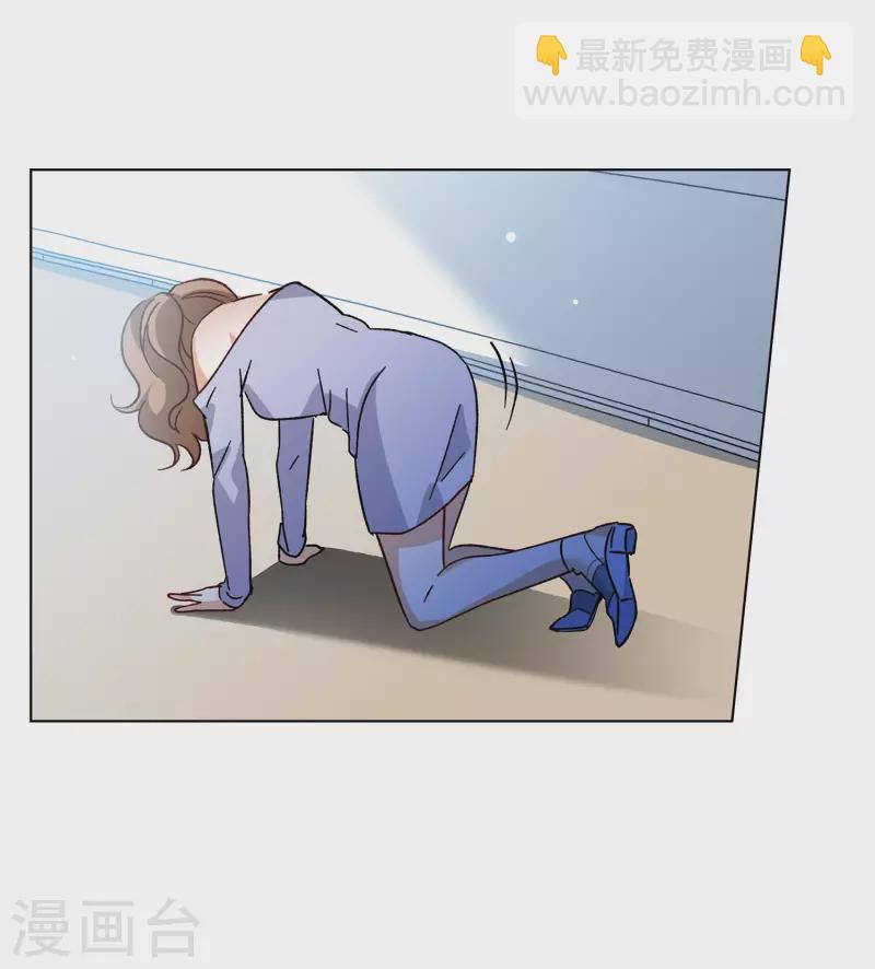 第166话 垃圾22