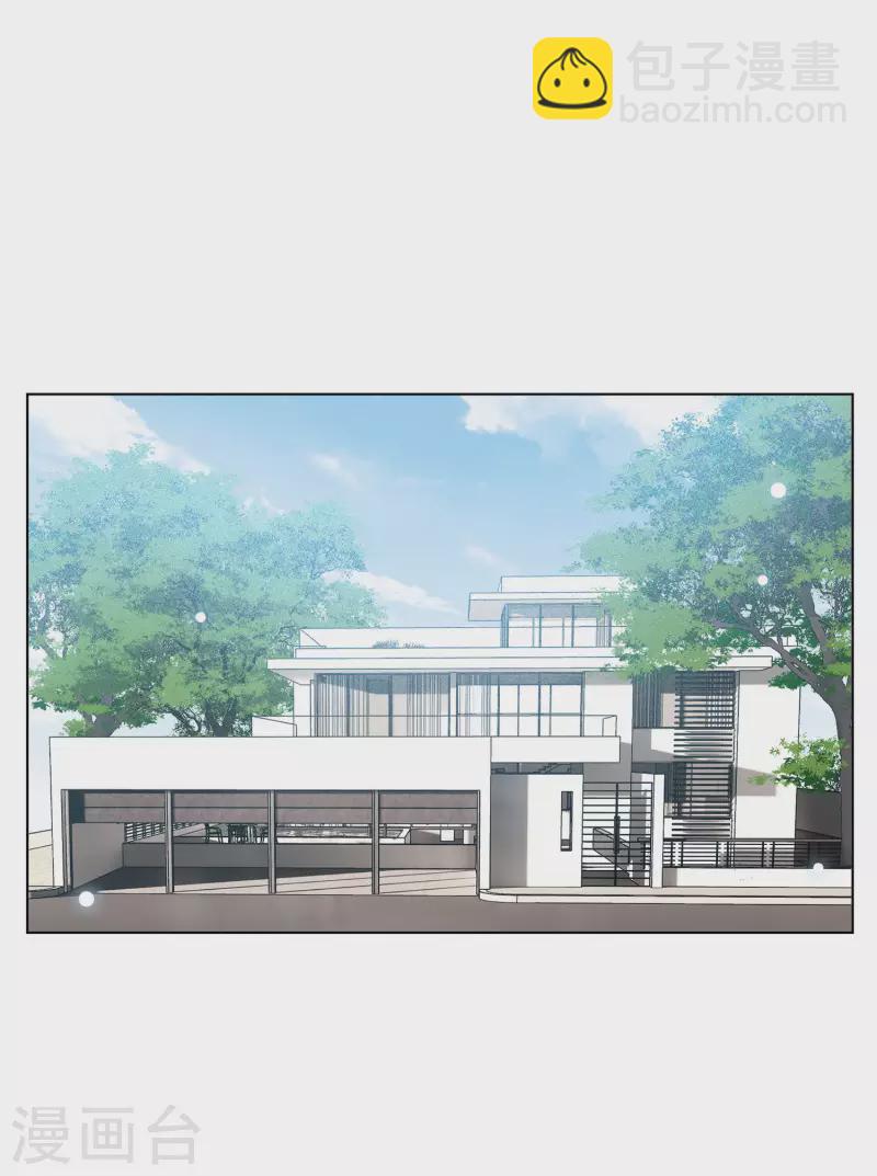 第166话 垃圾26