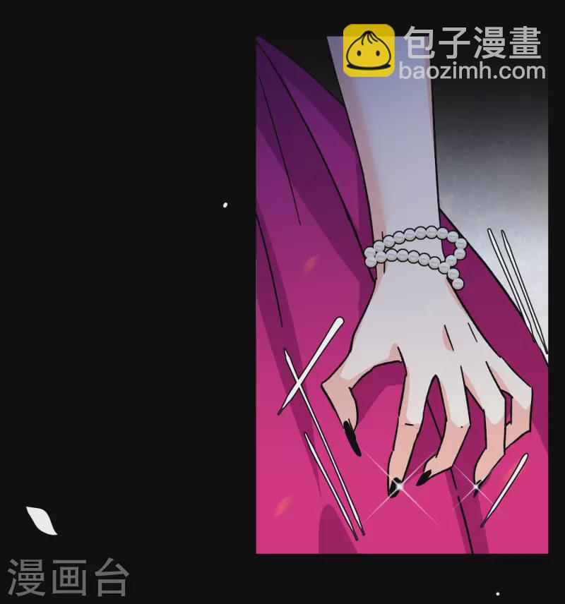 第173话 恶有恶报315