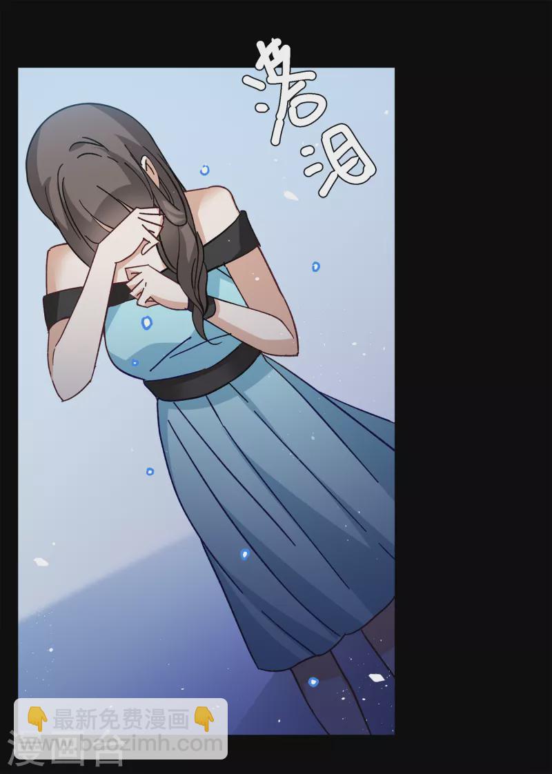 第173话 恶有恶报321