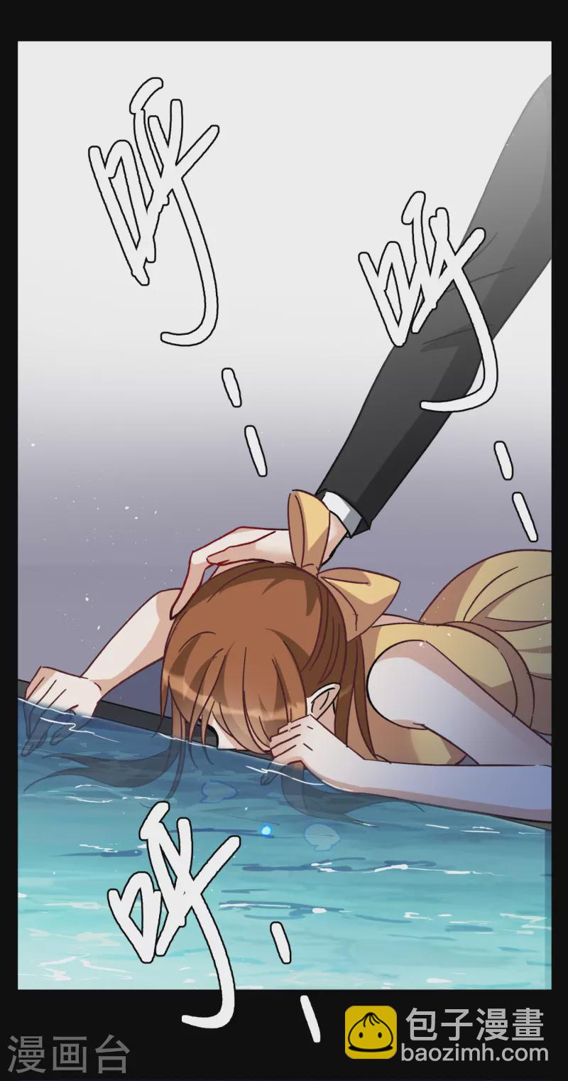 第173话 恶有恶报33