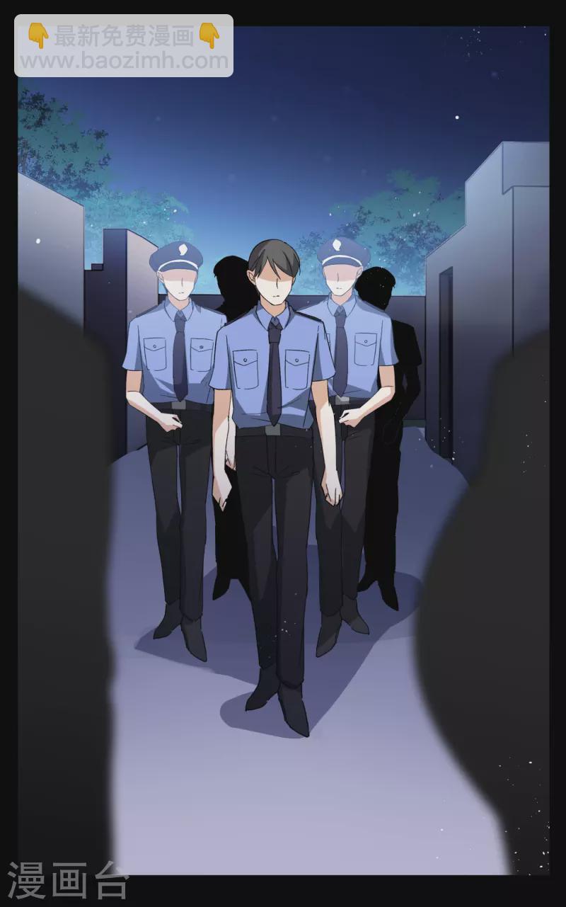 第173话 恶有恶报36