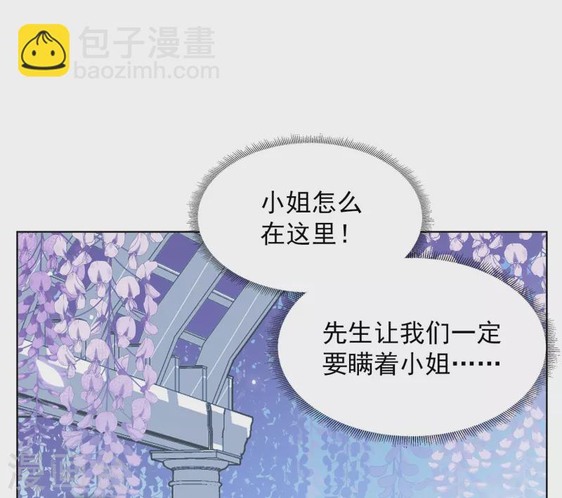 第176话 那就住一辈子吧322