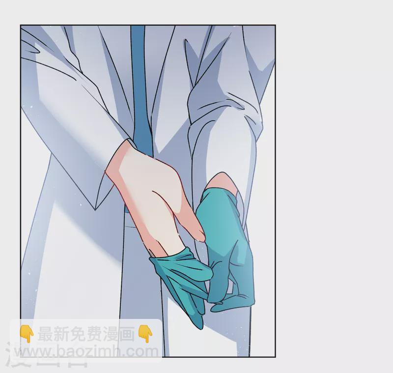 第181话 打脸不能停115
