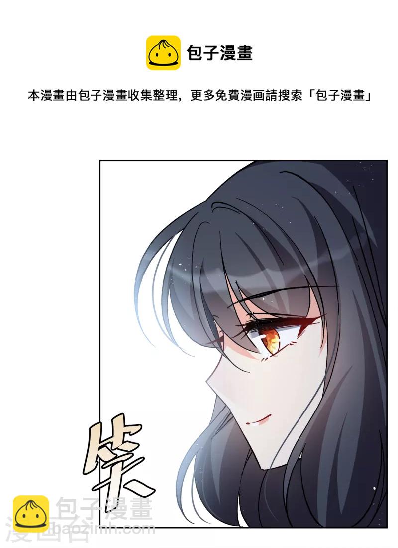 第181话 打脸不能停124
