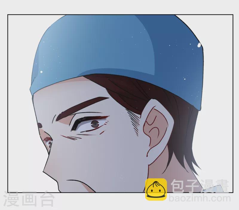 第181话 打脸不能停18
