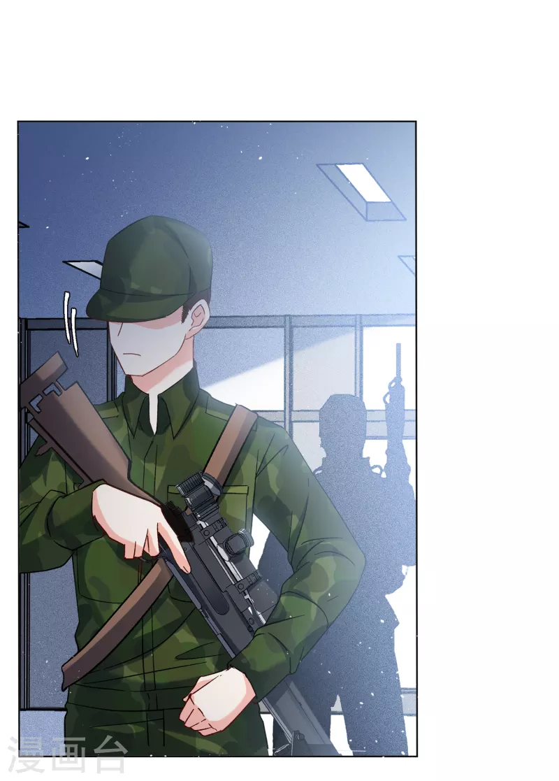 第197话 算无遗策312