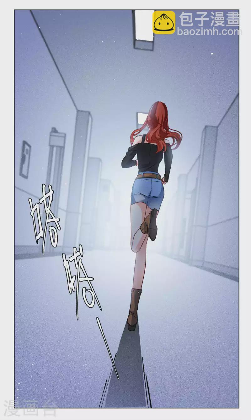 第197话 算无遗策314